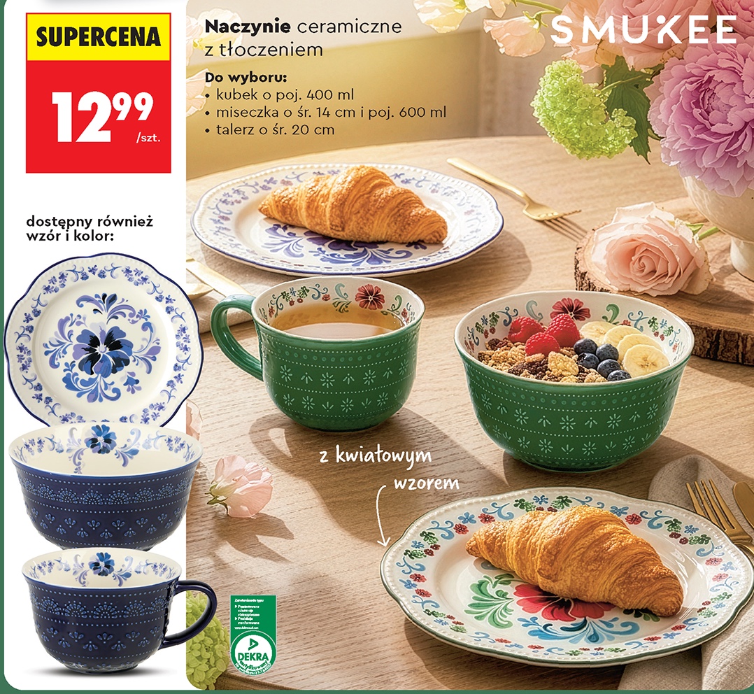 naczynie ceramiczne z tłoczeniem
