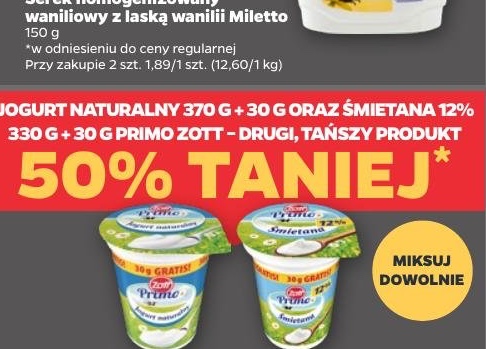 serek homogenizowany waniliowy z laską wanilii