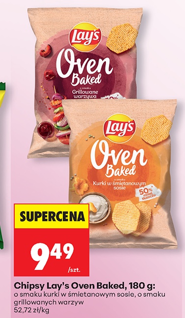 chipsy pieczone kurczak w śmietanowym sosie lub grillowane warzywa