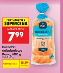 bułeczki śniadaniowe