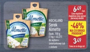 serek Almette