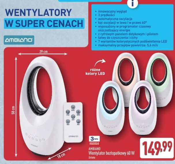 wentylator bezłopatkowy