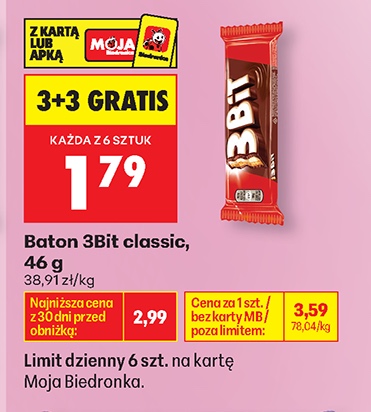 baton classic