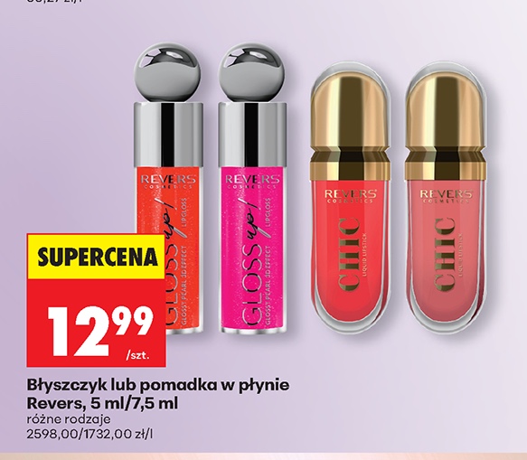 błyszczyk lub pomadka w płynie