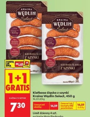 kiełbasa śląska z szynki