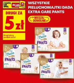 wszystkie pieluchomajtki extra care