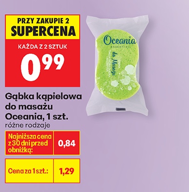 gąbka kąpielowa do masażu