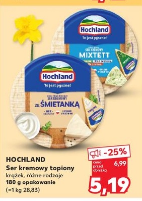ser kremowy topiony krążek ze śmietanką