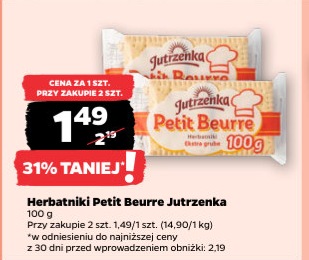 herbatniki petit beurre