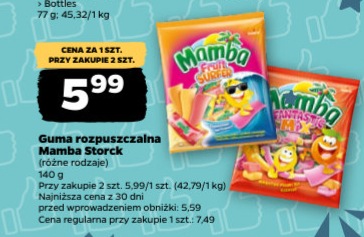 guma rozpuszczalna