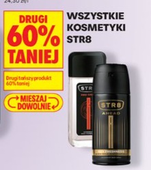 wszystkie kosmetyki