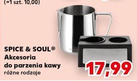 akcesoria do parzenia kawy