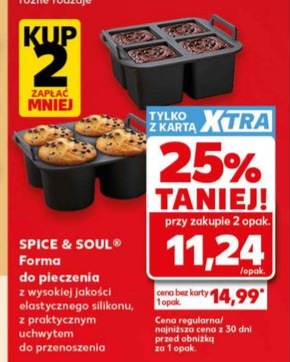 foremki na ciastka różne rodzaje