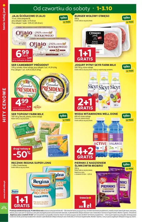 Stokrotka — Supermarket (1-7.10) — okładka