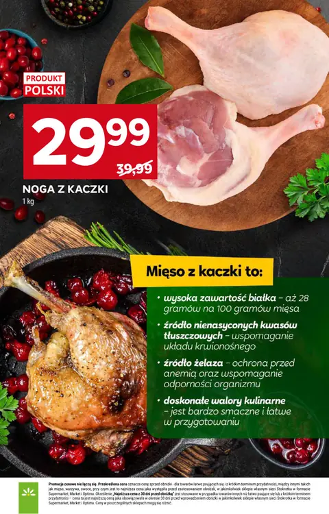 Stokrotka gazetka promocyjna 22.10-28.10.2026 — strona 20 z 45