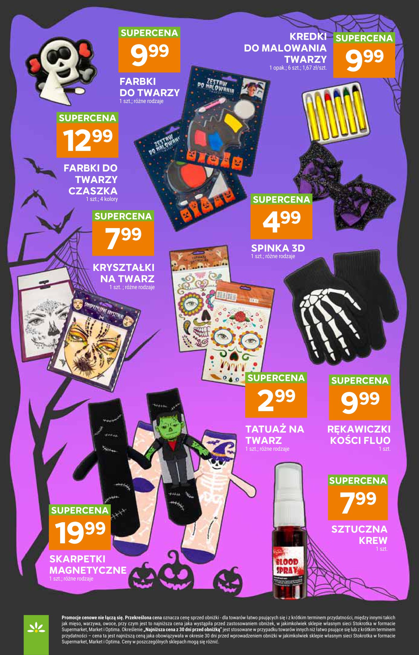 Stokrotka gazetka promocyjna 29.10-04.11.2026 — strona 33